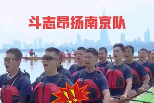 难阻颓势！马刺不敌湖人遭遇18连败？